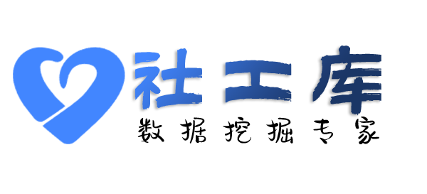 有什么方案查询个人护照信息